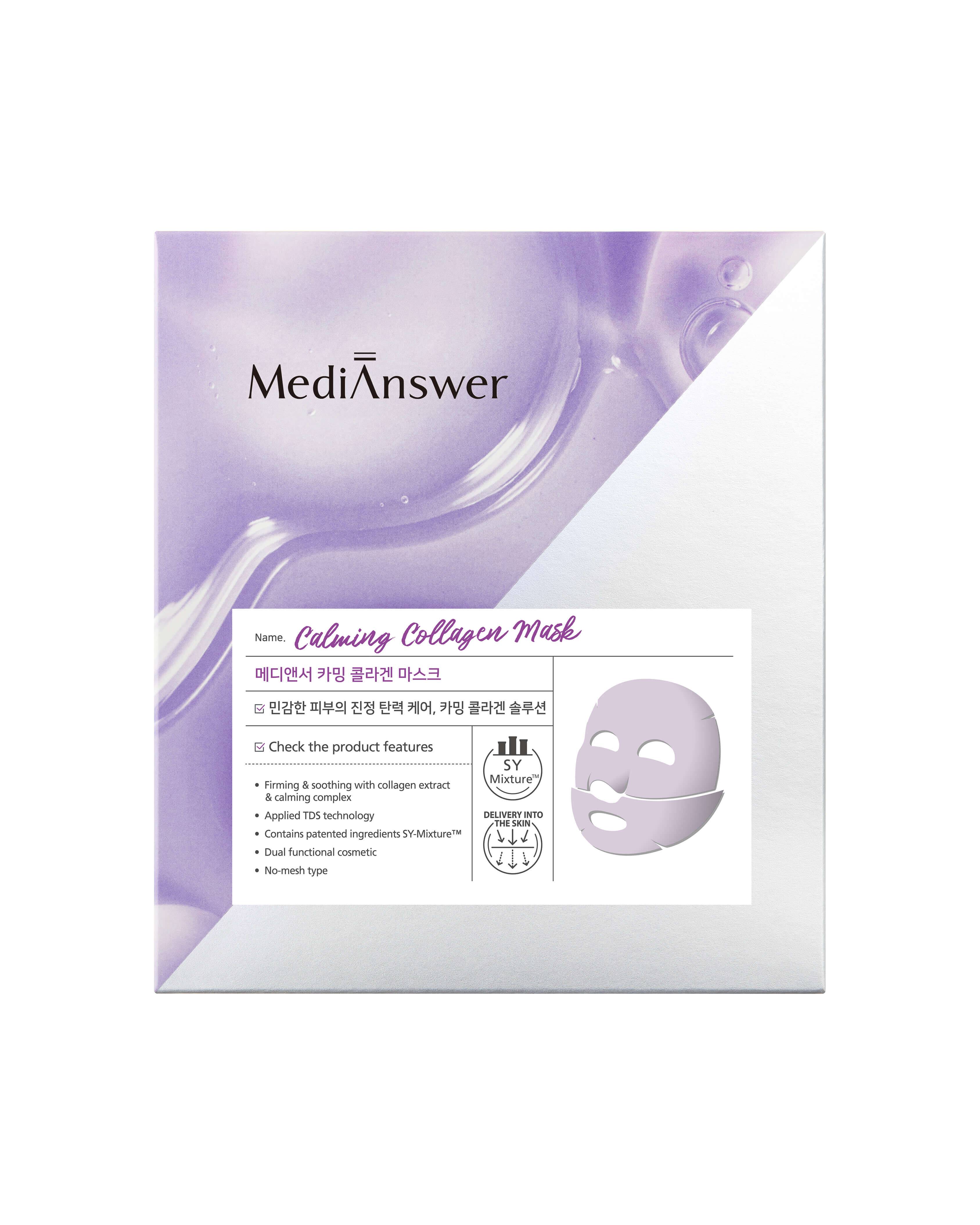 Calming Collagen Mask 5sheets