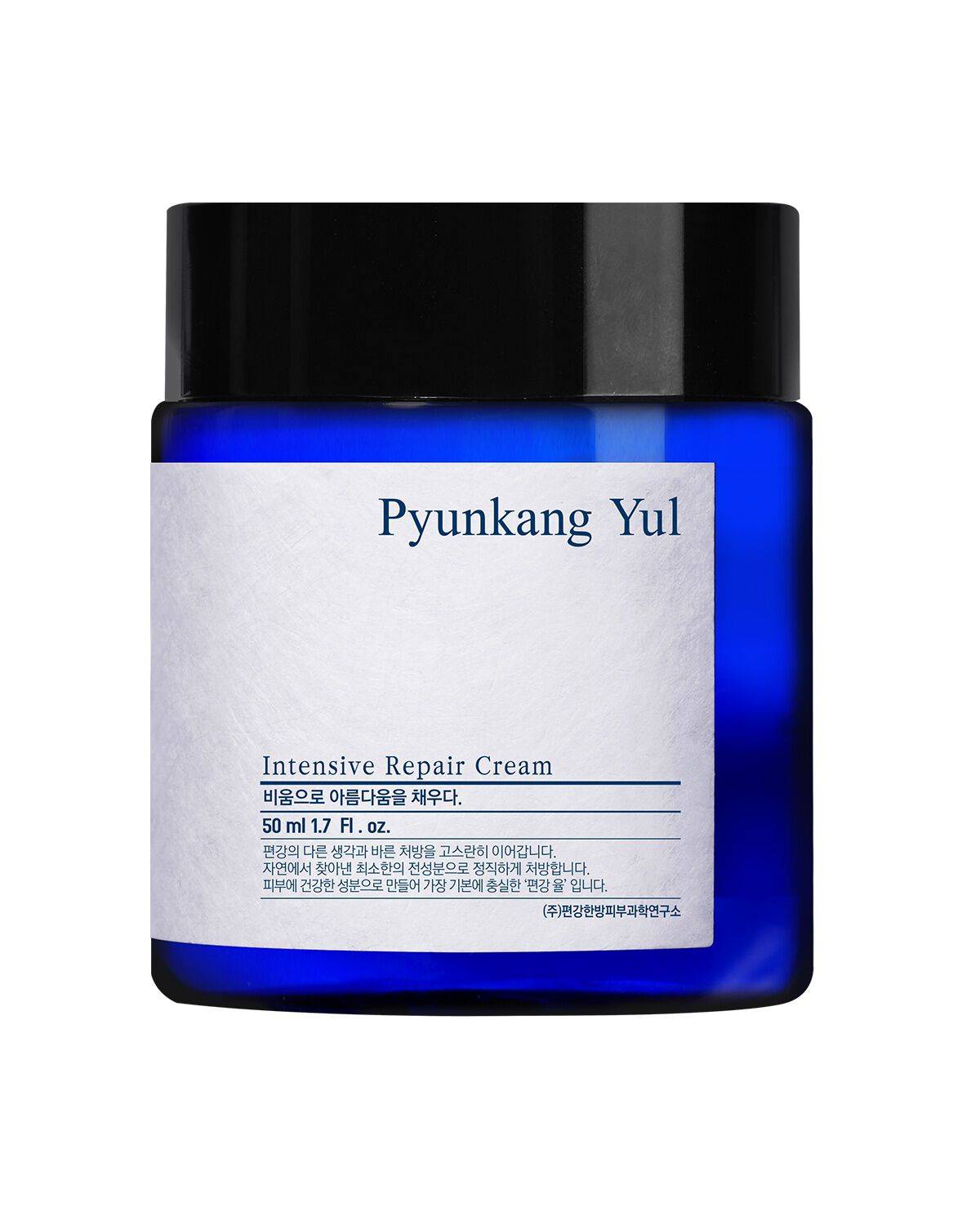Intensive Repair Cream 1.7oz