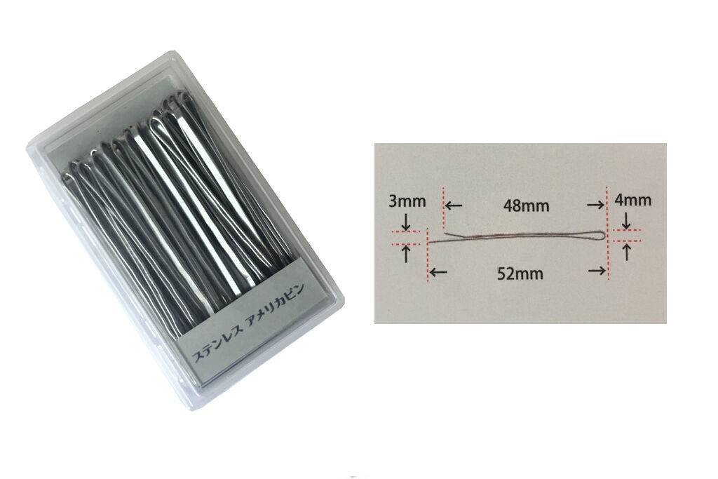 Nishida N Stainless America Pin 50 Pack