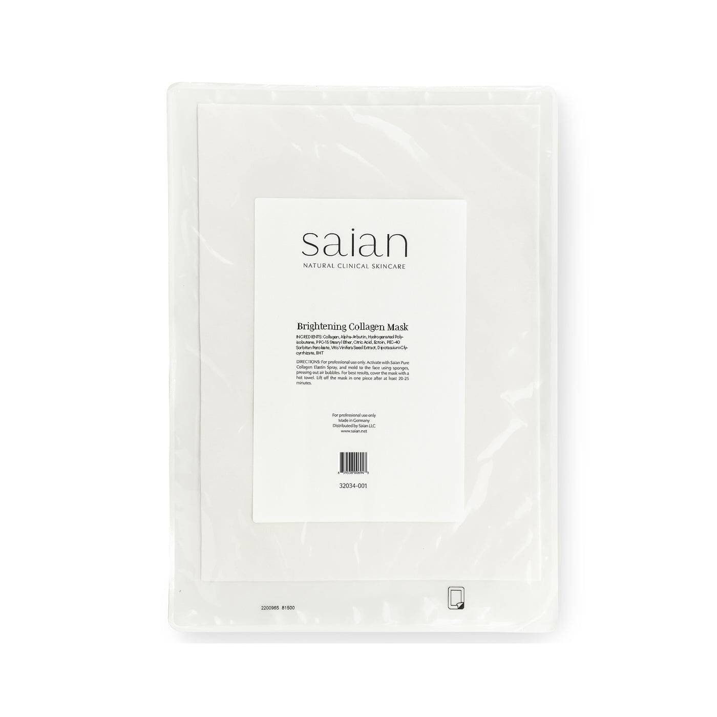 Brightening Collagen Sheet Masks 25 pc