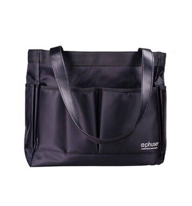 Phuse Store It Appliance Tote