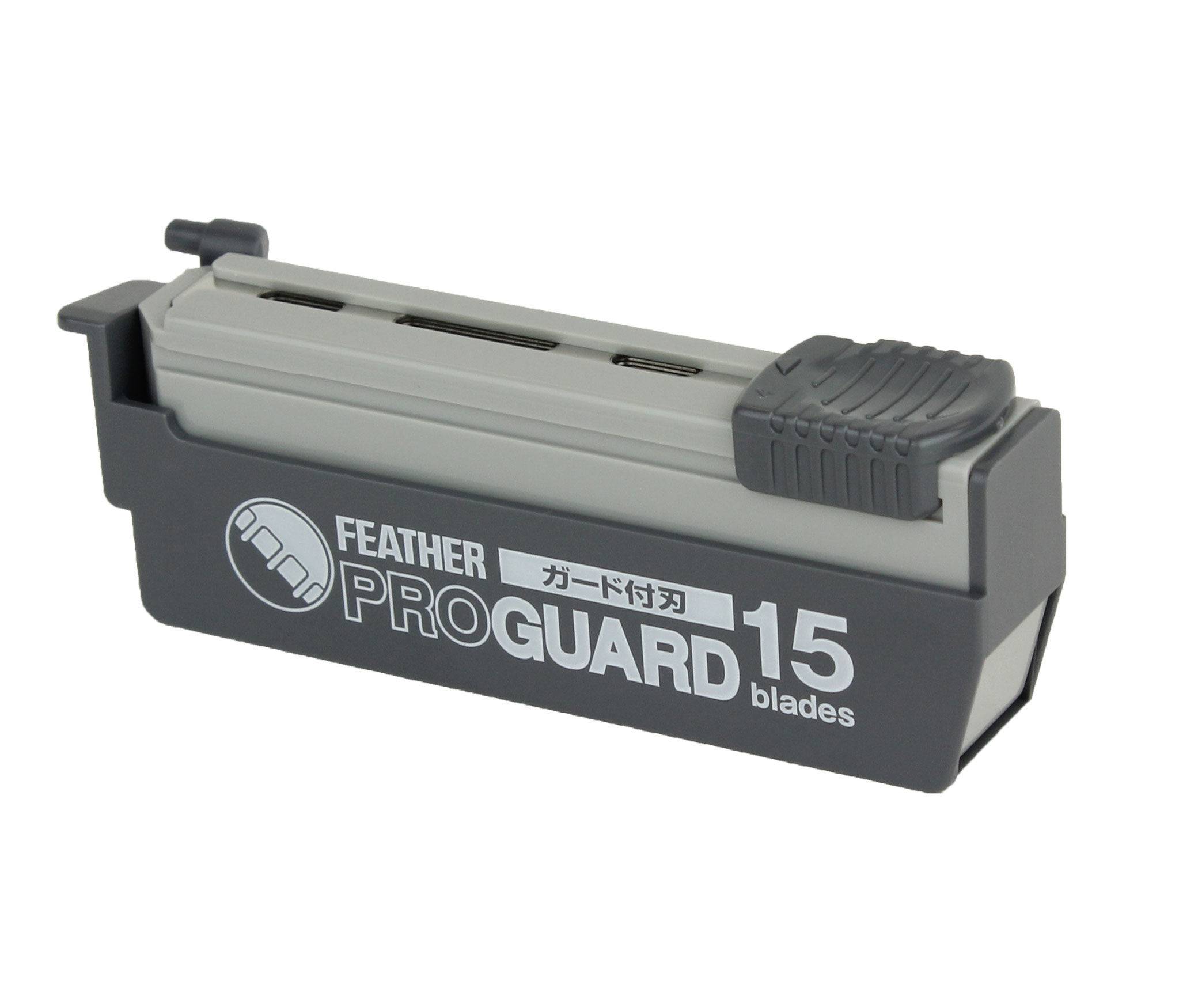 Artist Club Pro Guard Blade - 15 ct.