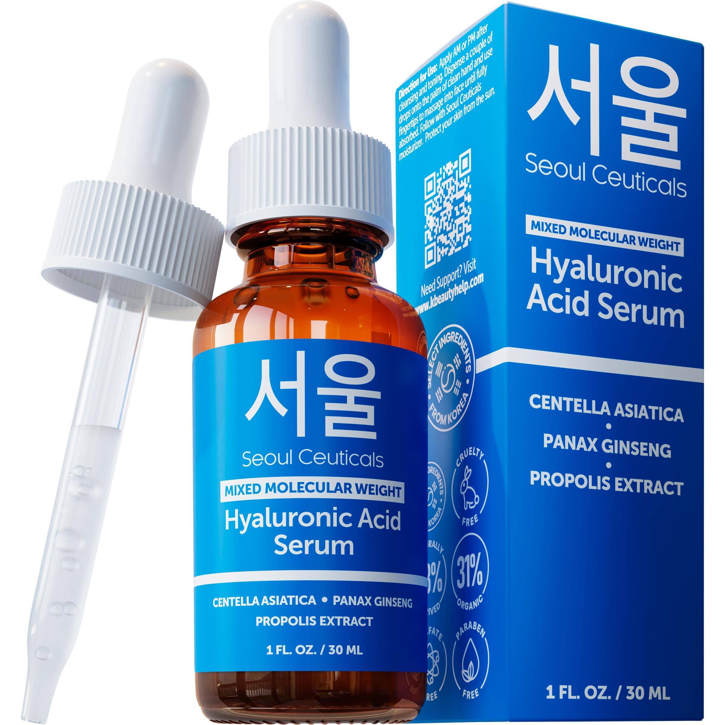 Korean Skincare Mixed Molecular Weight Hyaluronic Acid Serum 1 oz