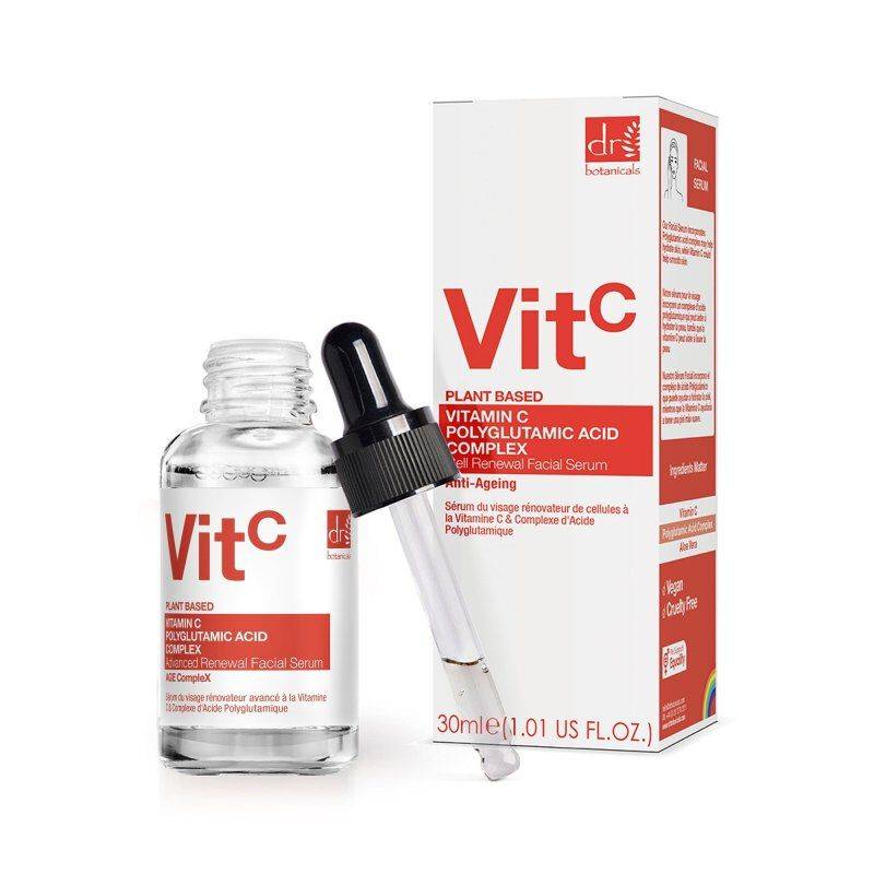 Vitamin C & Polyglutamic Acid Brightening Serum Duo Pack