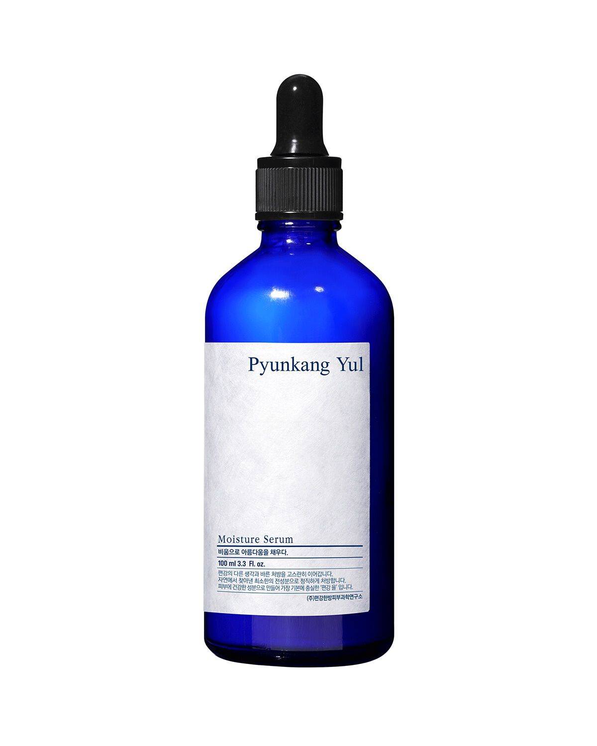 Moisture Serum 3.3oz