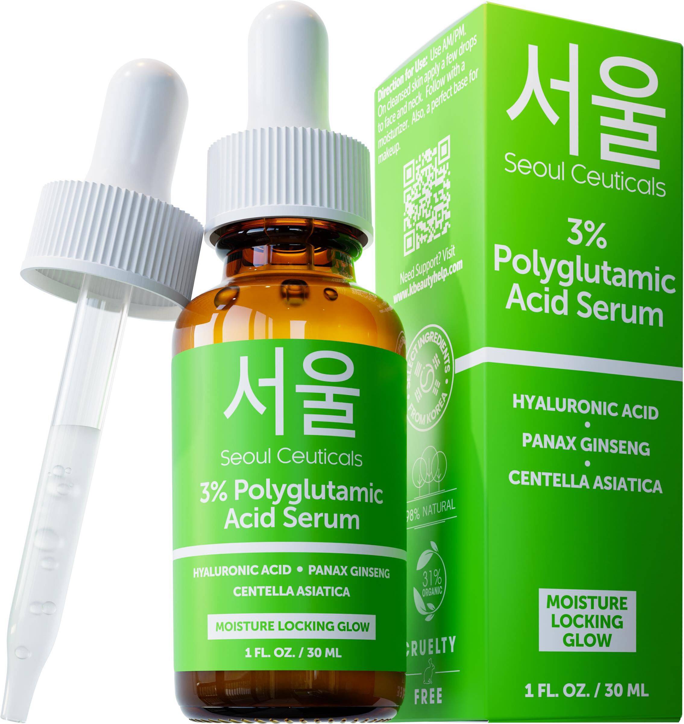 Korean Skincare 3% Polyglutaimic Acid Serum 1 oz