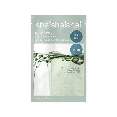 Aloe PDRN Cooling Gel Pad Mask