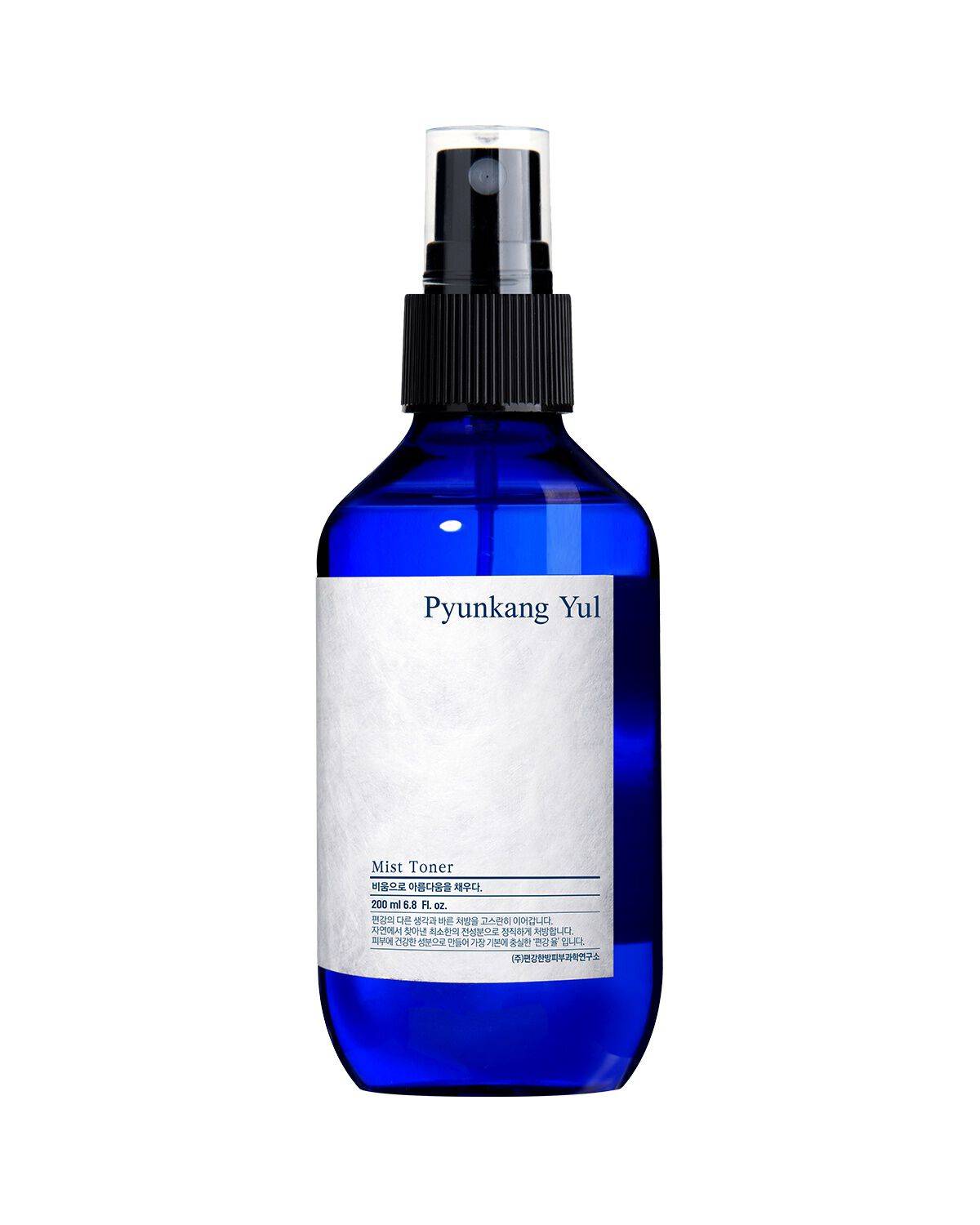 Mist Toner
