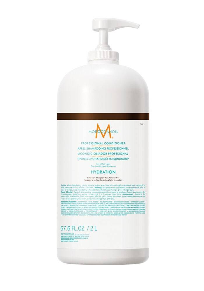 トリートメント Moroccanoil200ml Moroccanoil Treatment Original